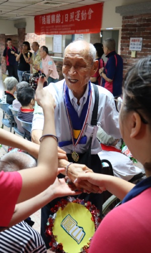 鳳山日間照顧中心