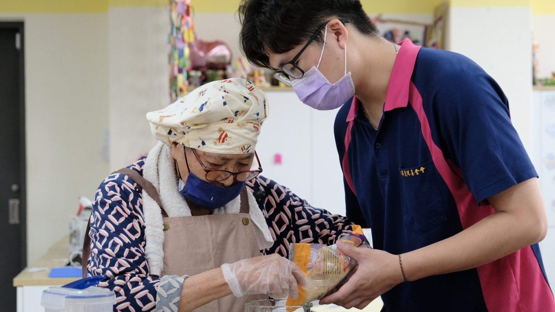 郭吳麗珠社會福利慈善事業基金會